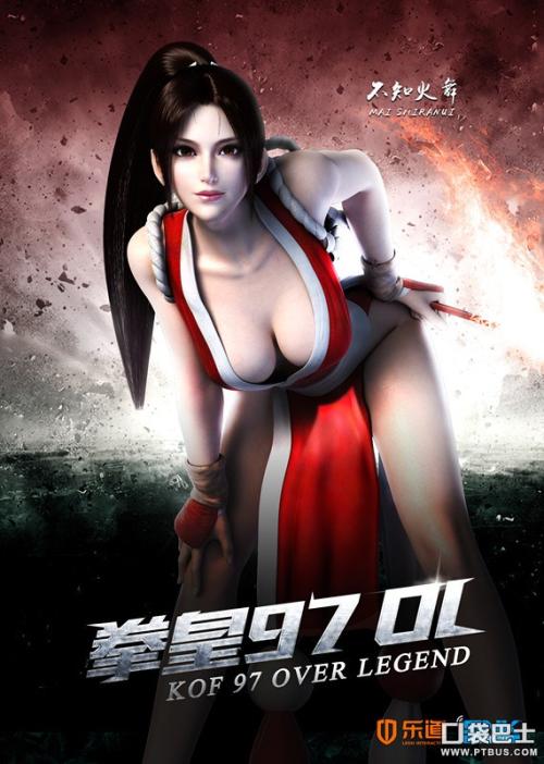 韩国梨花女子大学文凭毕业证买个多少钱